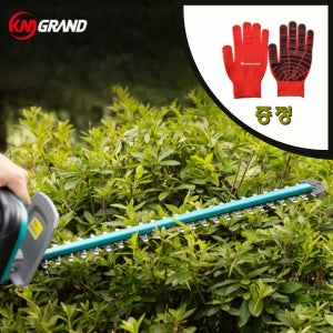 km그랜드 충전 무선 트리머 헤지트리머 화단 울타리 가지치기 양날 전정기 LR-H510