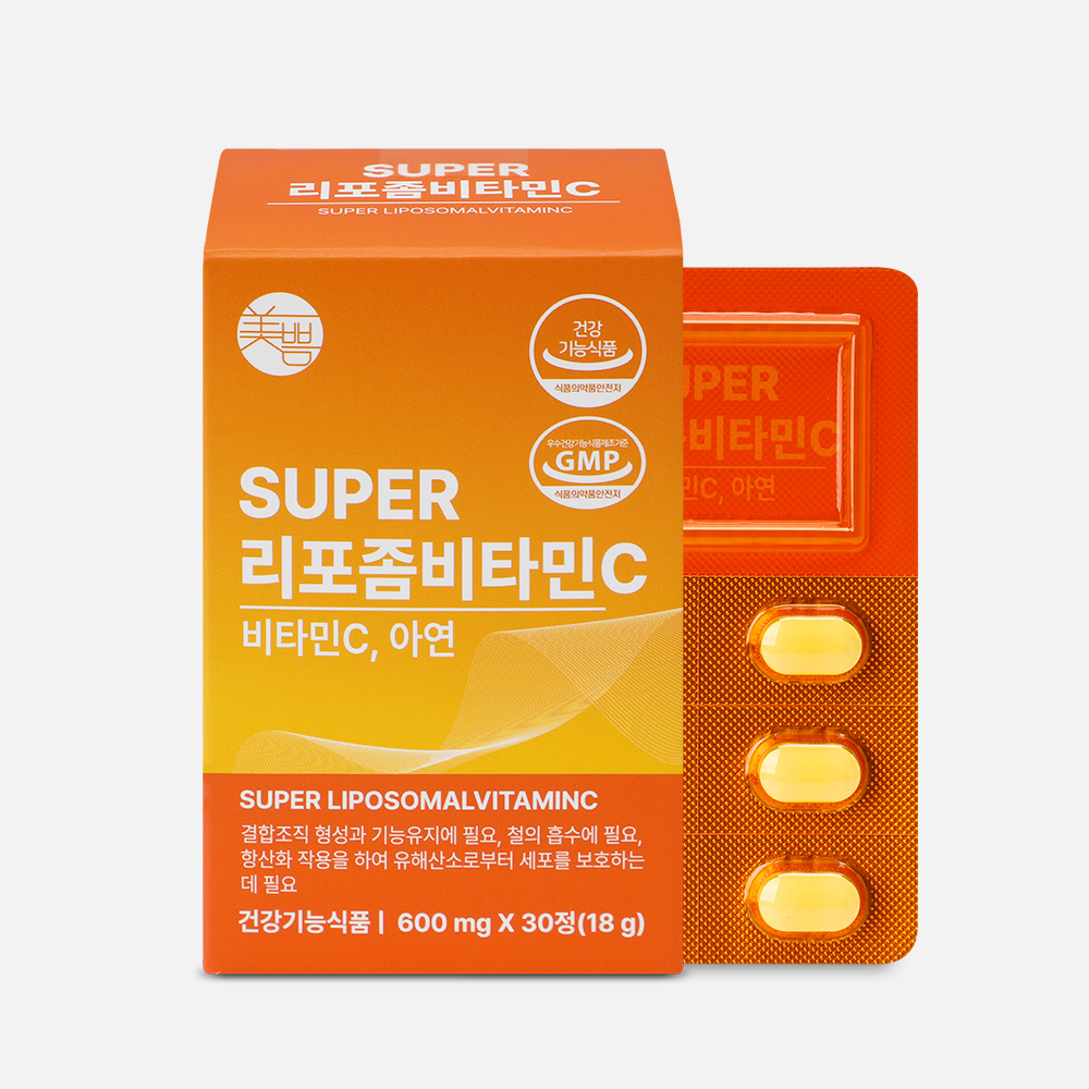 미쁨생활건강 <b>SUPER</b> 리포좀<b>비타민C</b> 리포좀 <b>비타민</b>씨 600mg X 30정