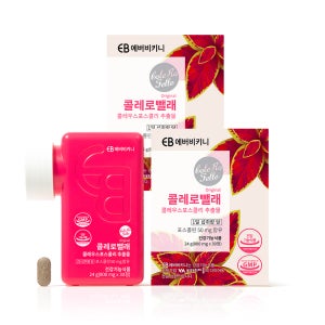 에버비키니 콜레로뺄래 콜레우스 포스콜리 다이어트 30정 30일분 X 2병