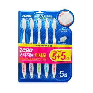아큐만 2080 오리지날 칫솔 5+5 미세모 x 1개