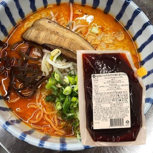 오지상 극상의매운한방울오일(라멘용) 1kg