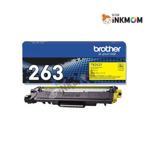TN-263Y (브라더 263) 노랑 정품토너 HL-L3210CW DCP-L3551CDW