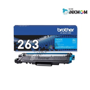 TN-263C (브라더 263) 파랑 정품토너 HL-L3210CW DCP-L3551CDW