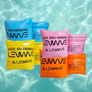 암튜브 팔 성인 팔뚝 초등 어린이 암링 1+1