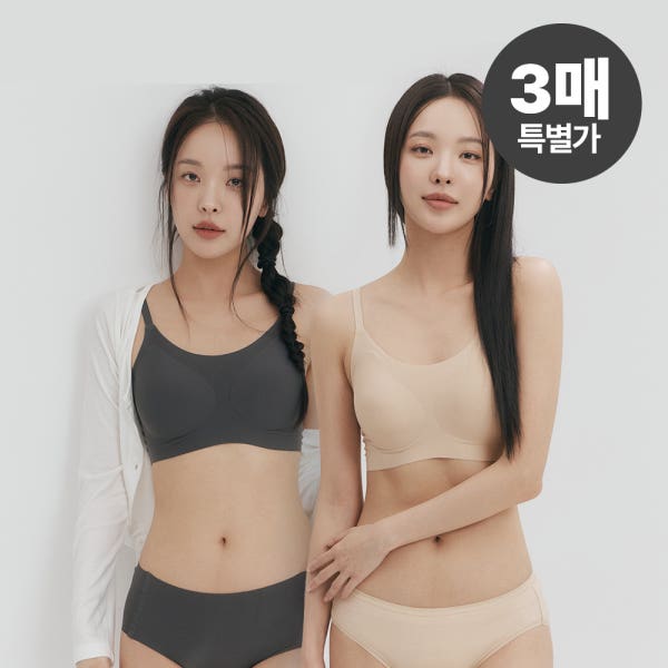 [3매 특별가]하성민기업 네이버 단독 패드 일체형 이지심리스 브라 3매입 세트