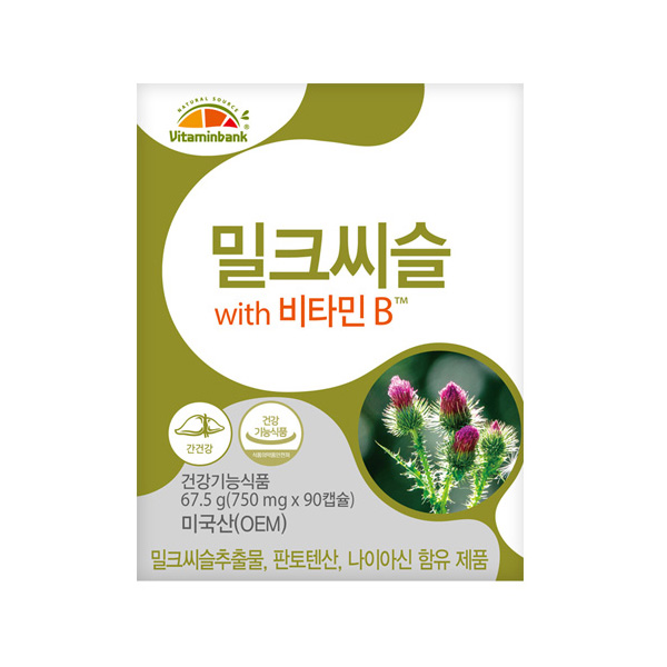 [<b>비타민뱅크</b>] 밀크씨슬 비타민B 90캡슐 1박스 3개월분