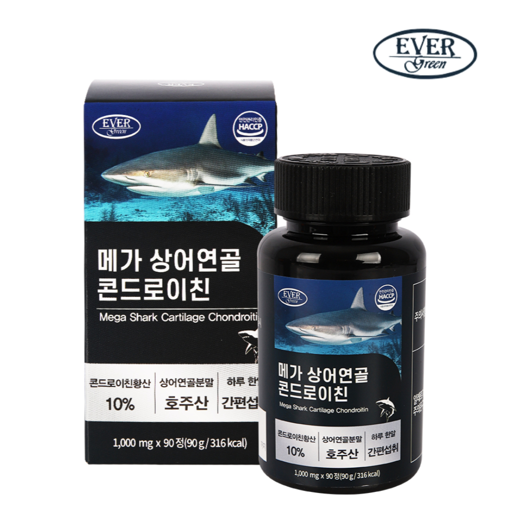 <b>에버</b>그린 메가 상어연골 콘드로이친 헤조칼슘 우슬 관절 연골 건강 90정 3개월분
