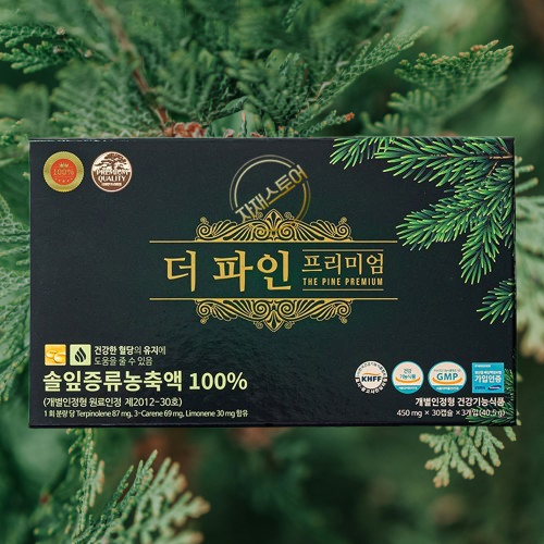 더파인프리미엄 솔잎농축액 100% 3박스 90캡슐