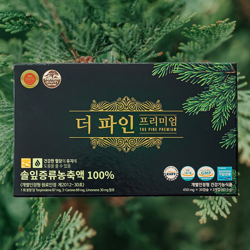 더파인프리미엄 솔잎농축액 100% 3박스 90캡슐