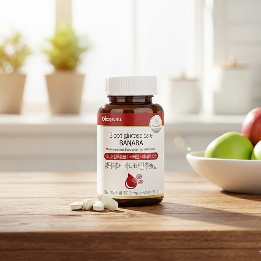 <b>바나나잎</b> 효능 <b>바나나잎</b>추출물 식후 혈당 상승 억제 60정 약2개월