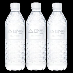 스파클500ml 최저가 가성비상품