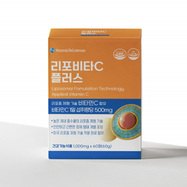 리포비타C 플러스 제품 이미지