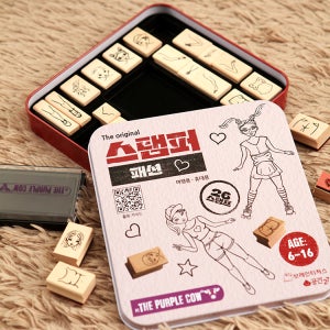 스탬퍼 패션 도장찍기 도장놀이 엄마표미술 유아 집콕놀이 스탬프