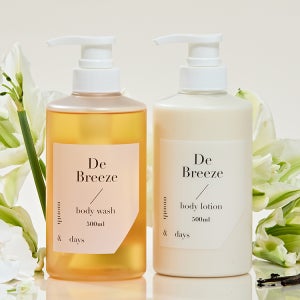 [바디 SET] 먼스앤데이즈 퍼퓸케어 바디워시 500ml+로션 500ml 2종, 디 브리즈(클린솝)