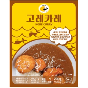 고레카레 수제카레200g x 6개