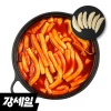 은영이네떡볶이