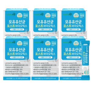 헬씨허그 모유 유래 유산균 포스트바이오틱스 신바이오틱스 30포, 6개