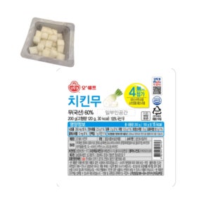 오뚜기 오쉐프 치킨무 200g 30개 (1박스)