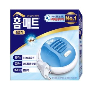 헨켈 홈매트 코드롤러 훈증기 x 1개