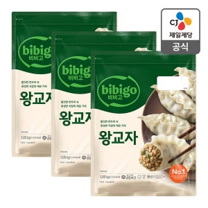 비비고 왕교자 1.05kg, 3개