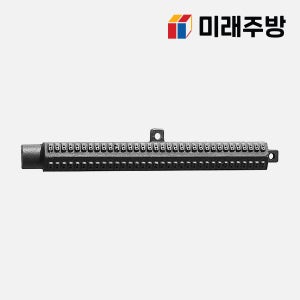 업소용 가스렌지 화구 간택기 일자버너