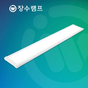 LED 샤인슬림평판등 50W (1285x320) 면조명 거실 방 사무실조명 엣지등