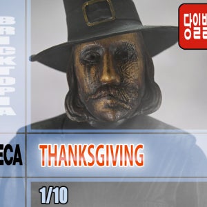 [국내당일발송] NECA 7인치 THANKSGIVING 땡스기빙 존카버 네카 정품 NECA 45998