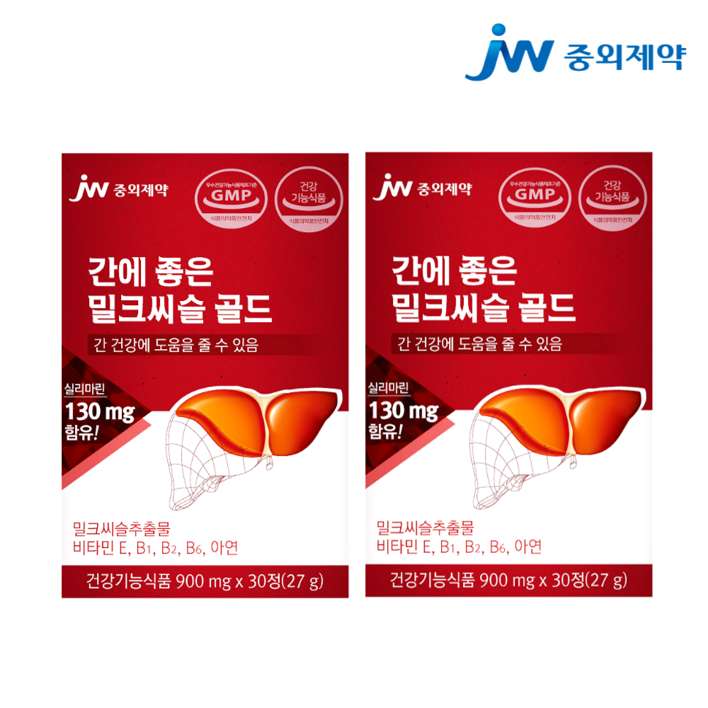 JW<b>중외제약 간</b>에 좋은 밀크씨슬 골드 <b>간</b> 영양제 약60정