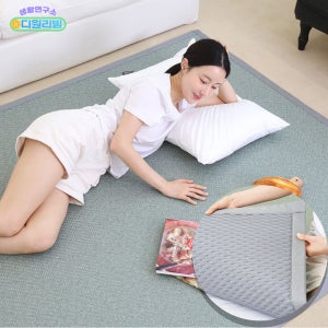 여름용 침대용 홈쇼핑 한일 에어매쉬 쿨 매트 거실 아이스 에어 냉감 메트