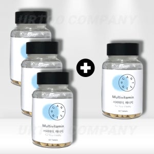 [3+1] 서퍼데이 에너지 활력 비타민B 마그네슘 종합 비타민 4박스 (240정)