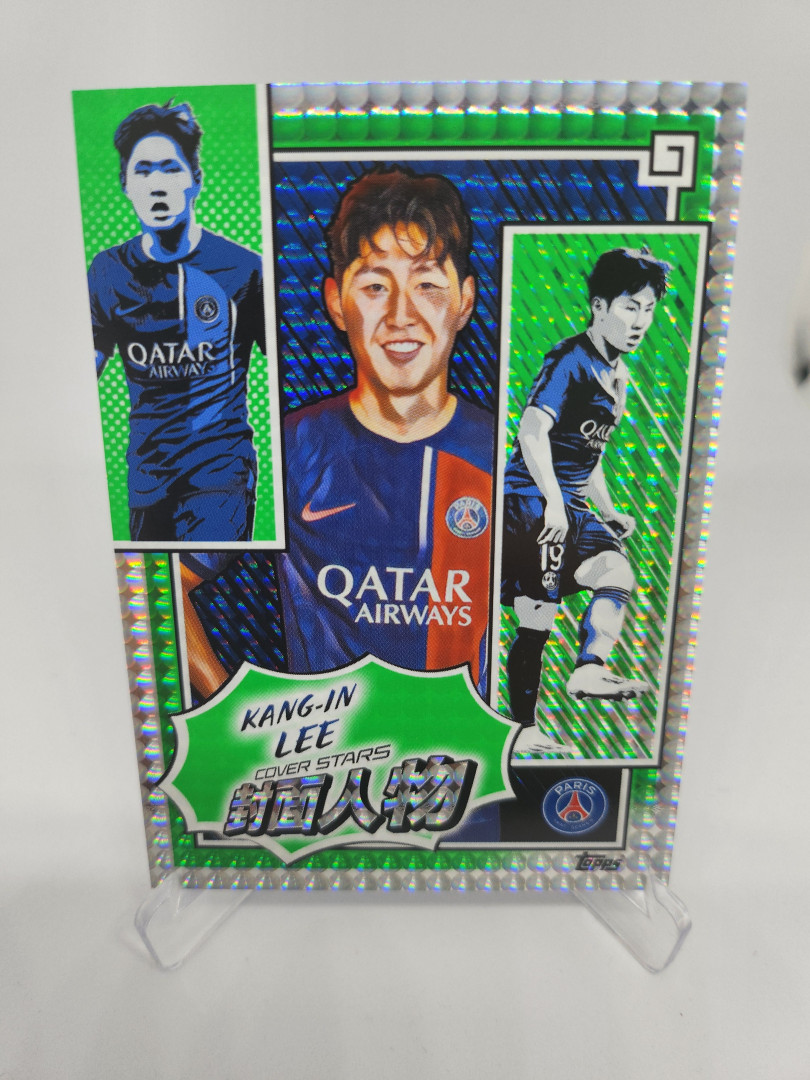 이강인카드 2023 Topps PSG CS3 GREEN 99한정판 이강인 축구카드
