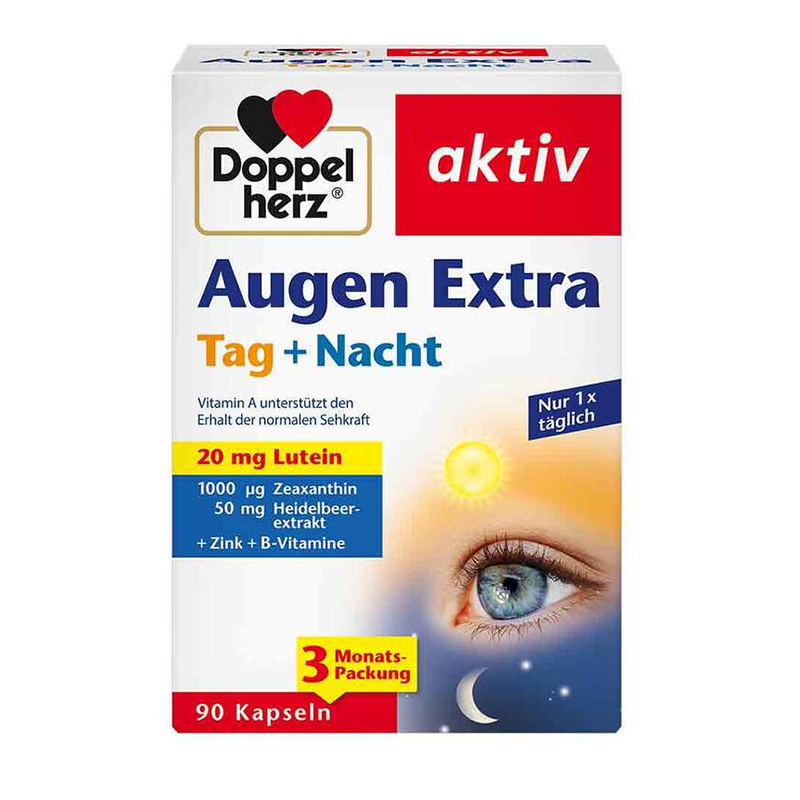 독일 도펠헤르츠 아우겐 엑스트라 루테인 지아잔틴 90정 3개월분