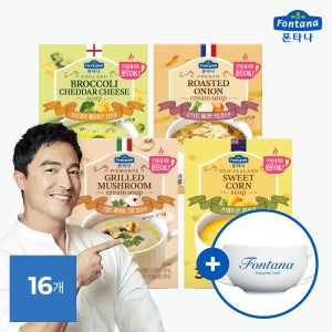 폰타나 수프 60g 16개 머쉬룸 스위트콘 브로콜리 어니언 외 선택구매