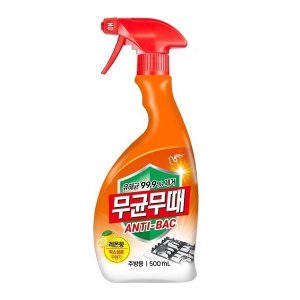 무균무때 안티박 주방용 500mL 용기 x1개