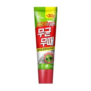 바르는무균무때 곰팡이용 120+30g 튜브 x1개