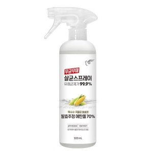 무균무때 살균스프레이 500mL 용기 x1개