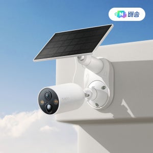 티피링크 Tapo C425 KIT 태양광 충전 400만화소 야간 풀컬러 무선 배터리 실외용 카메라CCTV