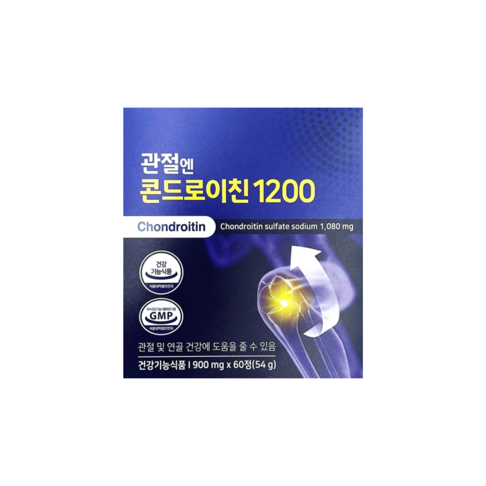 주영<b>엔에스</b> 관절엔 콘드로이친 1200 900mg x 60정 관절 연골 무릎 건강