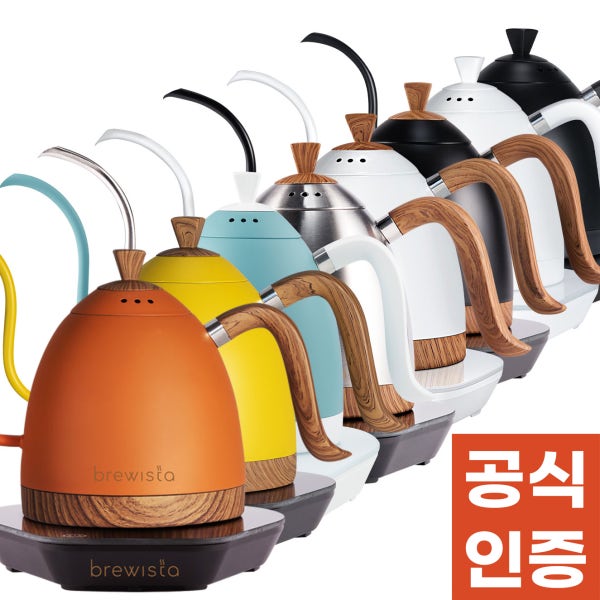 [PRO] 브뤼스타 드립포트 아티산 프로 핸드드립 커피 주전자 포트 600ml