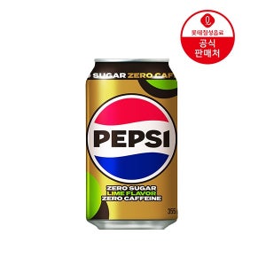 [직영] 펩시제로슈거 라임향 제로카페인 355ml 48캔