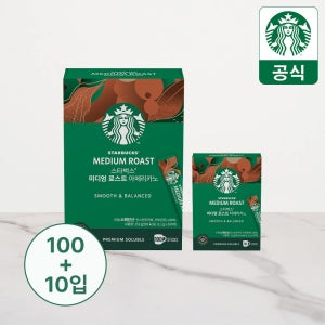 [슈퍼적립] 스타벅스 프리미엄 스틱커피 미디엄로스트 100입+10입