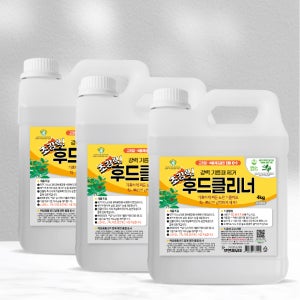 [식당용] 보현채우미 후드 클리너 4kg 3개 업소용 대청소 기름때 제거 튀김기 환풍기