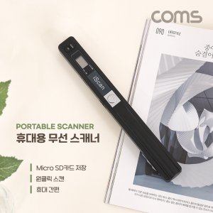 운전면허책 최저가 가성비상품