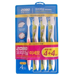 애경 2080 오리지널 미세모 4입+4입 x1개