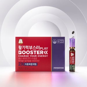 정관장 활기력 부스터 PLAY 14개입, 1개