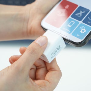 큐브엑스 iXflash Cube 갤럭시 아이폰 USB메모리 외장하드 백업 OTG 512G