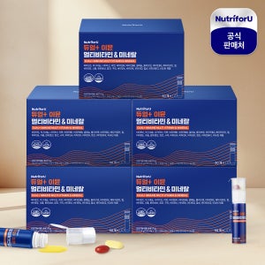 뉴트리포유 듀얼 이뮨샷 멀티비타민 올인원 영양제 5박스 피로회복 액상 마시는 미네랄 종합영양제