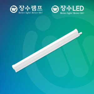 LED T5 조명 간접조명 간접등 5W 우물천장 거실 침대