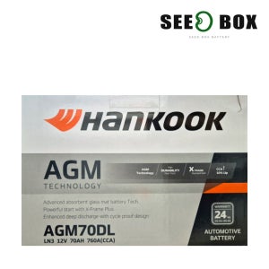 그랜저IG 배터리 한국 아트라스 HK AGM70 공구대여 반납 LF쏘나타 자동차배터리