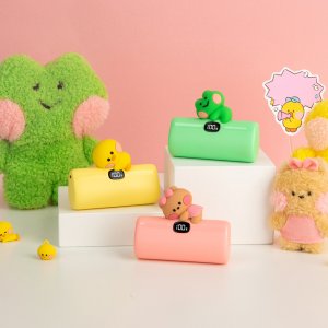 라인프렌즈 미니니 도킹형 보조배터리 (레니니/초니니/샐리니)